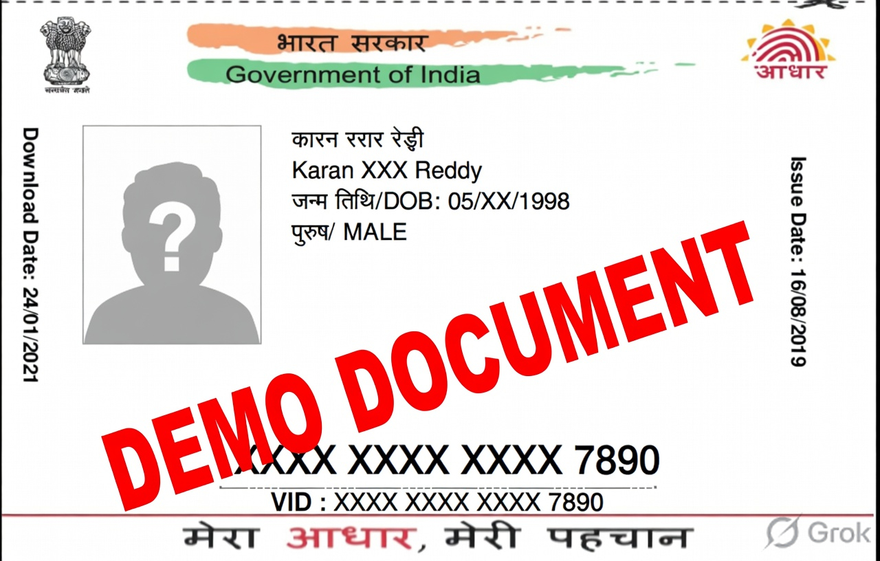 Sample Aadhaar Card